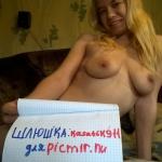 ����������� ��� �������