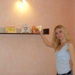 ��������� ������ ����� ������