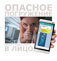 ��������������� - 2