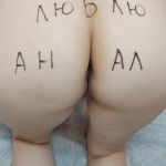 ������� �� �����