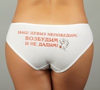 ������� ������� 1