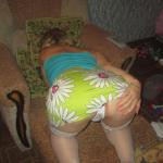 ��� �������