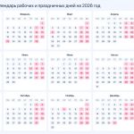 ��������� �� ���� ����