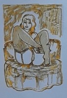 ������ ������.