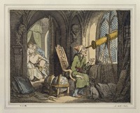 ������� ������� �����.