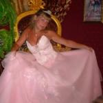 ������ �������