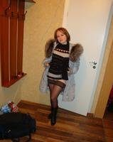 ��������� ���� �������� � ����