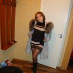 ��������� ���� �������� � ����