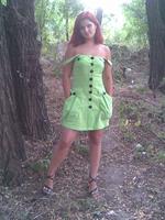 ����� ������� �� �������