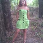 ����� ������� �� �������