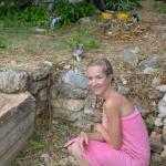 ��� �������� �� ����.