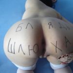 ���� ������ ������� �� �����