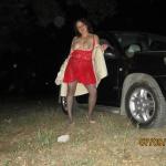 � ����� �� �������