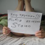 ���� ����� �������!