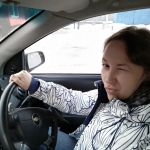 �������� ���� ������ ���� 12