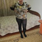 ��� ���� �����������