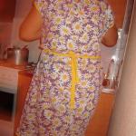 ������� �� ����� ����������