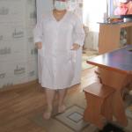 ���������� ������