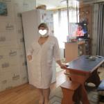 �������� ������������