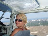 ������ � �������� �������