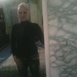 �������� � �����