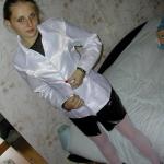 ��������� ����