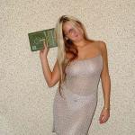 ������� ��� �������, ����� ������ ������!