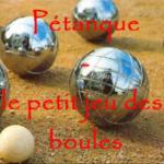 ����������� ����-���� 4