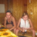 ��������� � �����