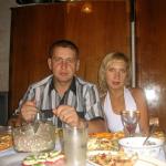 �������� ����� �� ������� � �������