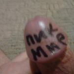 �� ���������