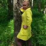 ��������� � ����...