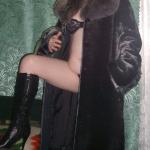 ������� �� ����