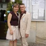 �������� �������