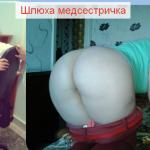 �������� �������,