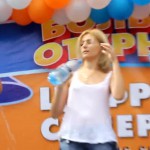 ��������� �������