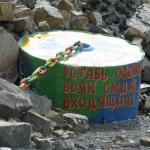 ������ �������� ����