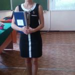 ������� �����������