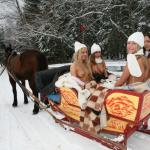 ������ �������.