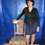 �������� ������ ���� ��������