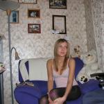 �������� �������