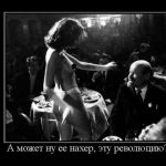 ������������ - 2