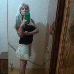 �������� �������