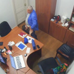 ������� �������.