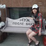 ���� ����� ������� (�������� )