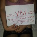 �� ������� zzzVANzzz