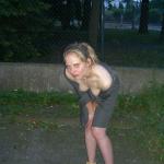 �������� ����������