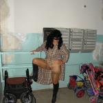 � �������� ���� ������