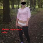 ����� �� �������