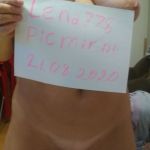 ��� ����� �������